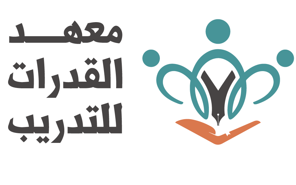 شعار معهد القدرات