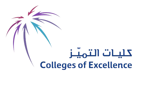 كليات التمييز